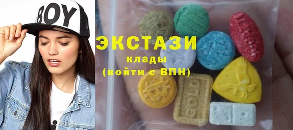 ALPHA-PVP Медвежьегорск