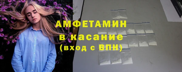 соль курить ск Алзамай