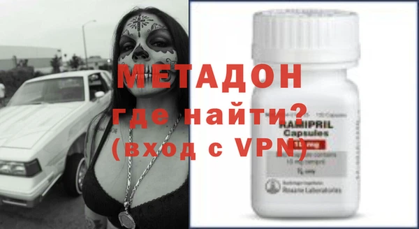 хмурый Медногорск