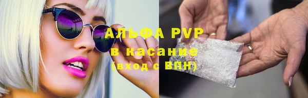 скорость mdpv Алексин