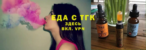 скорость mdpv Алексин