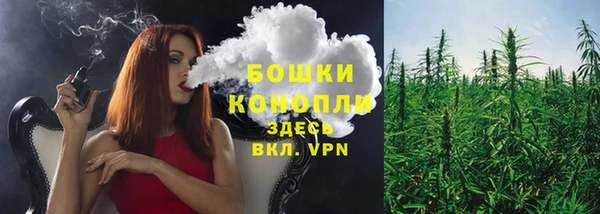 скорость mdpv Алексин